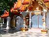 Wat Phra Doi Suthep